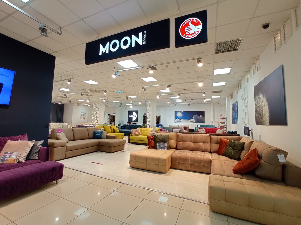 Moon | Железнодорожный, Советская ул., 9, микрорайон Железнодорожный, Балашиха